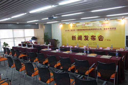 上海新闻发布会策划公司