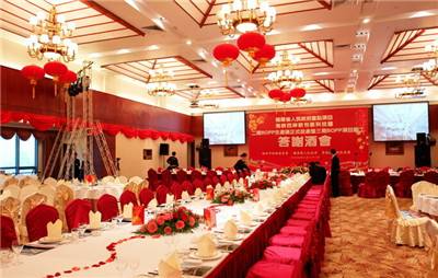 上海商务酒会策划公司