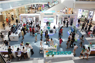 上海路演活动策划公司