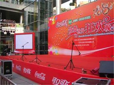 上海路演活动策划公司