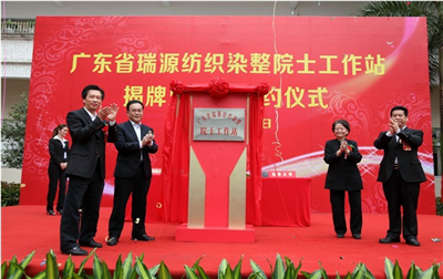 上海挂牌仪式策划公司