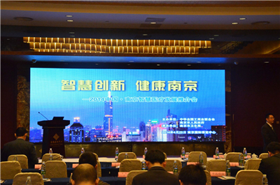 上海推介会策划公司