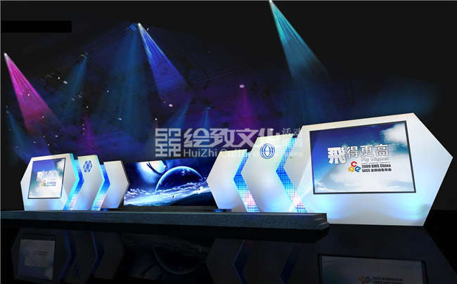 上海庆典策划公司