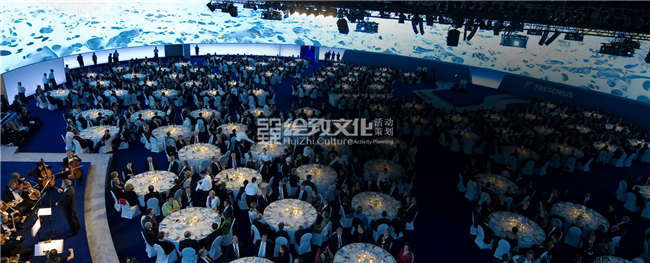 上海庆典策划公司