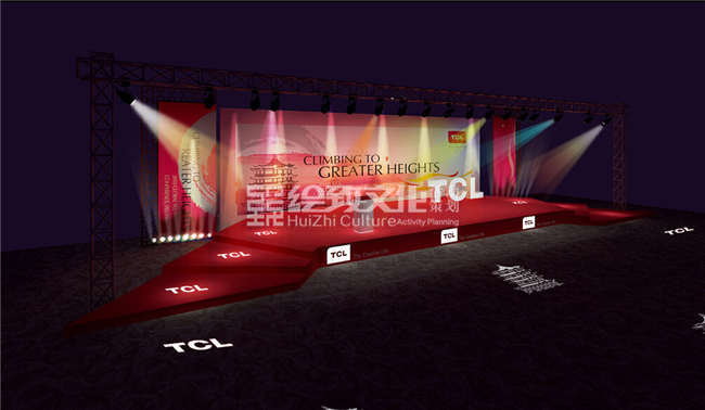 上海庆典策划公司