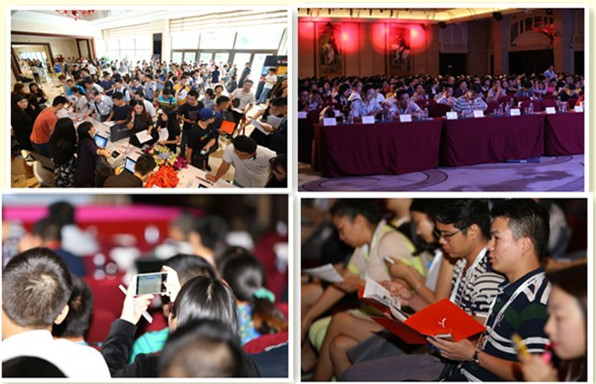 上海电商大会策划公司