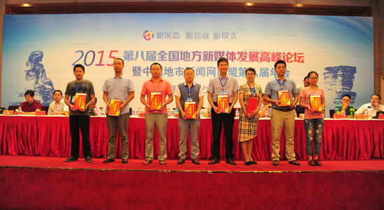 上海年会策划公司