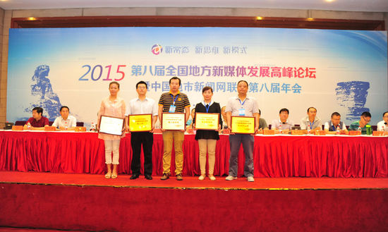 上海年会策划公司