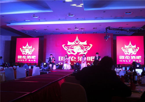 上海周年庆策划公司